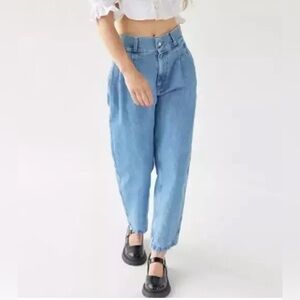 Edwin Isla Plant Jeans Size 28‎